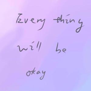 缺一个第二杯半价