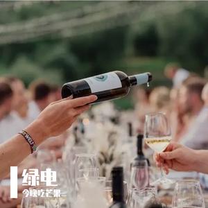 Some Body That I Know