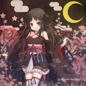 原田ひとみ-回レ！雪月花 (bootleg)（Greyscale remix）