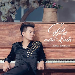 Liên Khúc Đón Xuân