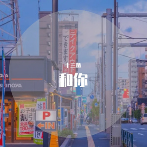 不喜欢下雨天