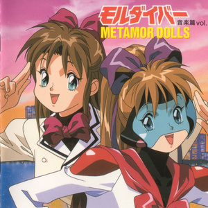 ドラマ「C.D.DOLLS」4~ミスコン会場の惨劇