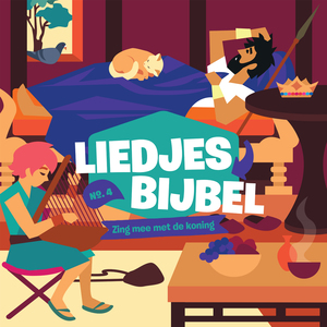 Geheugenzeep - Psalmpje 51 (49) (Instrumentaal)