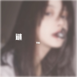 日不落