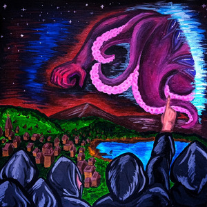 Лавкрафтовщина (Акустика)