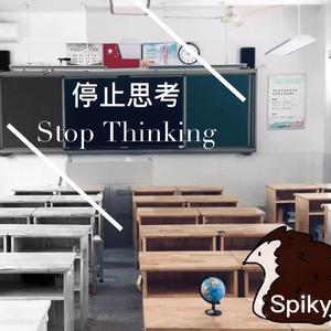 回忆垃圾桶（Trash Memory） Prod byTikk_KeNnY