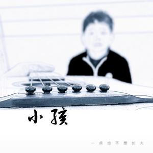 慢慢喜欢你（吉他版）