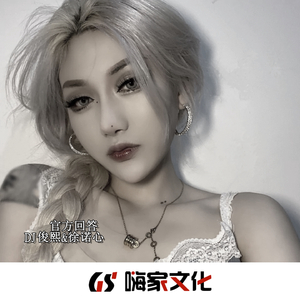 罚你再也见不到我