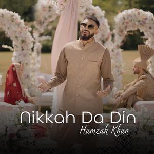 Nikkah Da Din