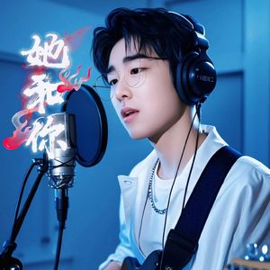 看着我的眼睛说