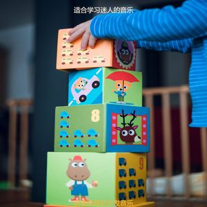 适合阅读有魅力的音乐