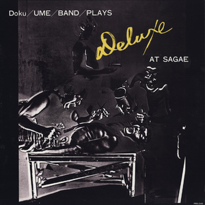 プレティ クランケ