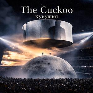 The Cuckoo