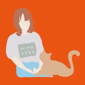 メロディーを思い出して