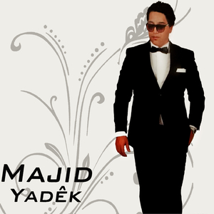 Gullî Gullzarî Min