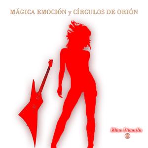 Serás Mi... (Acústica)