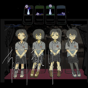 散り散り 四女cover