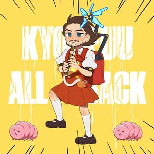 Kyoufuu All Back (feat. Wavef0rm)