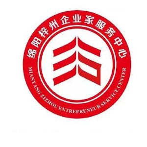 梓州儿女
