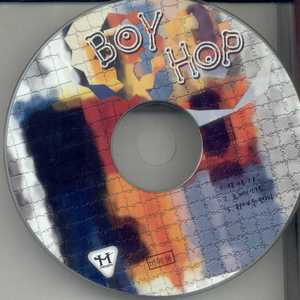 생일축하합니다