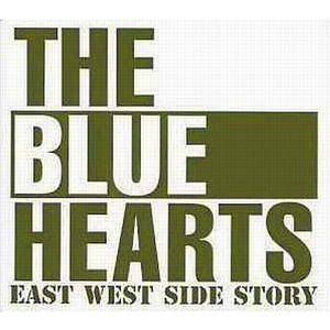 皆殺しメロディ (ライブ・ヴァージョン)