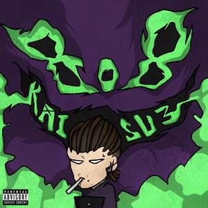 Target (feat. jaykatana)