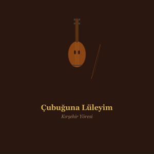 Çubuğuna Lüleyim - Club Mix