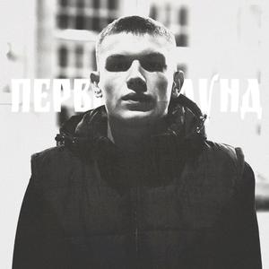 Тамбов