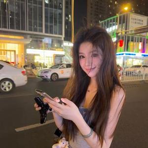 如今不再互道晚安