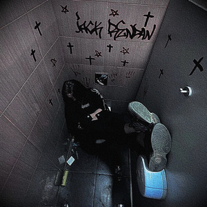 Мировоззрение