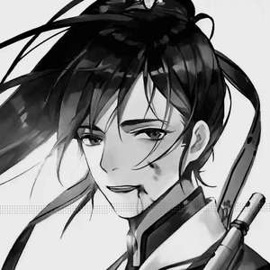 徐真真-当你走了（討/神秘人 Remix）