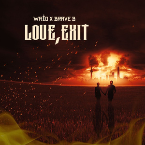 Düştüm Gözünden