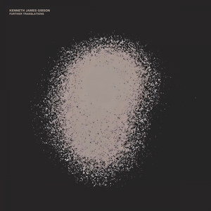 Lateral Decomposition (Konstantin Gabbro Remix)