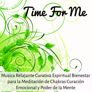 Inspirational Songs