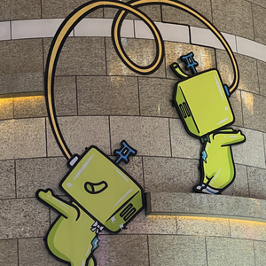 以为会好（prod by lyoung）