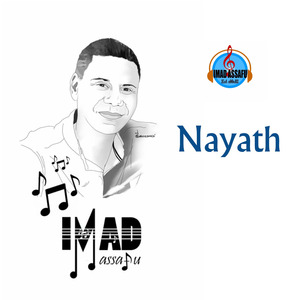Nayath