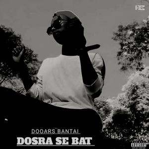 DOSRA SE BAT