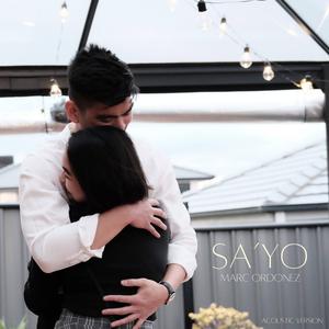 Sa'yo (Acoustic) (Acoustic) (Acoustic)