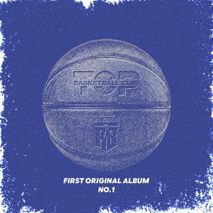 멈추지마 (RED BOOSTERS)