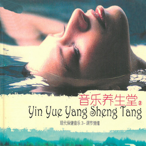 情结雨中