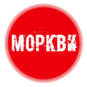 Нинка клофелинщица