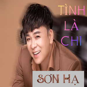 Thương thằng bạn nghèo (#1)