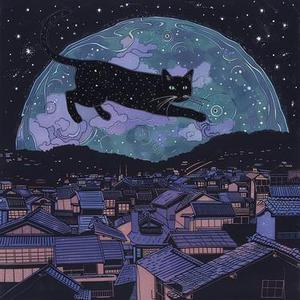 星光与翅膀