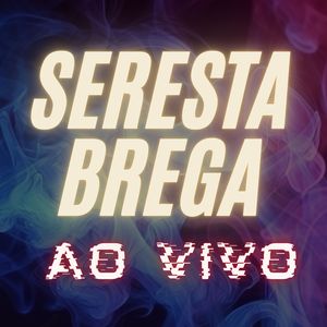 No Toca Fita do Meu Carro-Só Lembranças