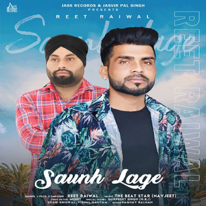 Saunh Lage