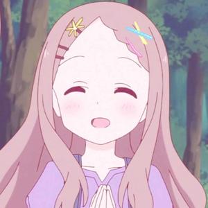那又如何