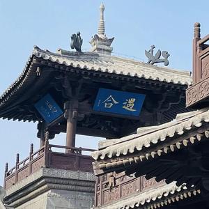 赴宴（国风纯音乐）