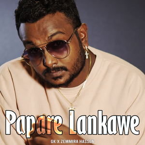 Papare Lankawe