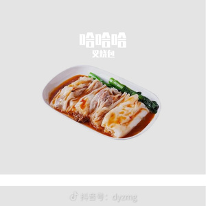 原来最痛的温柔