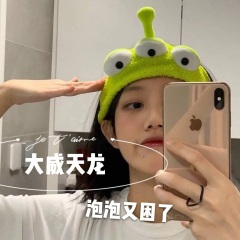 酒吧专用 (DJ版)
